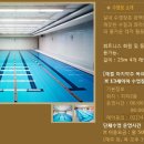 리베라호텔 티스토리