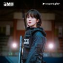 보이컷 이미지