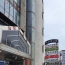 중앙구로하이츠(아) 이미지