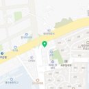 정관장화북점