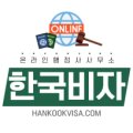 엘림부동산컨설팅