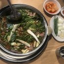 중동로443번길 | 부천 곱창전골 부일곱창 맛집 리얼후기 ㅎㅎㅎㅎ