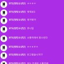 천외천 이미지