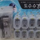 글라스 스토리 안경(안중점) 이미지