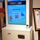 프리티PC 이미지