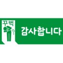 성지학원 이미지