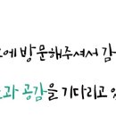 시립합창단 제100회 정기연주회 이미지