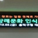 으뜸장묘