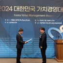 (주)골드팜 이미지