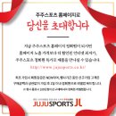 패스트런 이미지