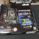 내장출장소 이미지