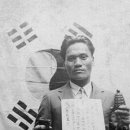 청년 윤봉길 이미지