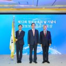 달성정보통신 이미지