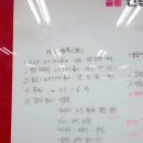 한솔갈비 네이버블로그