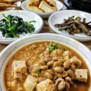호수식당 이미지