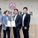 미래정보통신 이미지