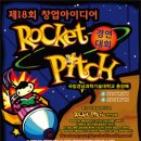 경남과학기술대학교 이미지