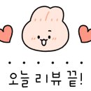 경원대로1368번길 이미지