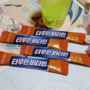 이레에프에스(주) 이미지