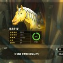 황금3로-L 이미지