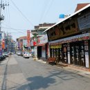 마스터 당구 카페 이미지