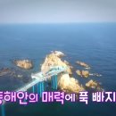 고성슈퍼 이미지