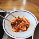 내담신도시아구찜 이미지