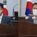 김영근의원 이미지