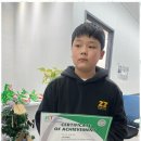 와이비엠(YBM)잉글루 이미지