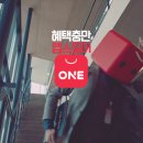 주식회사 티스토어마켓 이데일리
