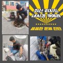이계신농장 네이버블로그