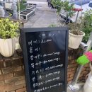 파도수산 이미지