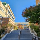 목포애향초등학교 이미지