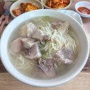 상대동11 | 대전 유성구 상대동 맛집 올래국수 상대본점 또간집 솔직 후기