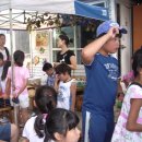 살미지역아동센터 이미지