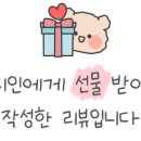 청진수산 이미지