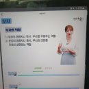 시원스쿨진짜학습지_풀 패키지 D+158 후기 - 부사, 빈도부사
