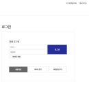 티비에이치글로벌 네이버블로그