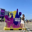 워터밤 여수 2024 후기ㅣ워터밤 준비물ㅣ워터밤 꿀팁ㅣ엑스포스타이타워 주차장ㅣ워터밤 비아이가 찢었다