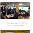 박쏘가리 이미지