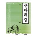정일글로벌(주) - 6811 | 정일글로벌(주)