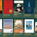 한국사세탁소 이미지