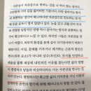 (주) 한일문화사