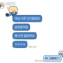 이브이소프트(주) | 2026년 7월 다섯째주 ~ 8월 첫째주 주간일기