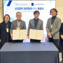 한국시각정보디자인협회