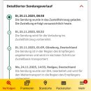 반송약국 | 크리스마스 유난 시작