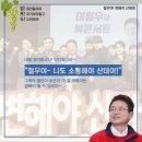 철우 이미지