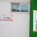 교동제 이미지