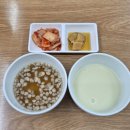 에스비에스 | 인천 연수동 연수역맛집 우동모밀왕돈까스 본점 방문 후기!– SBS 런닝맨도 다녀간 추억의 경양식집