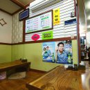 고추시장(우) 이미지